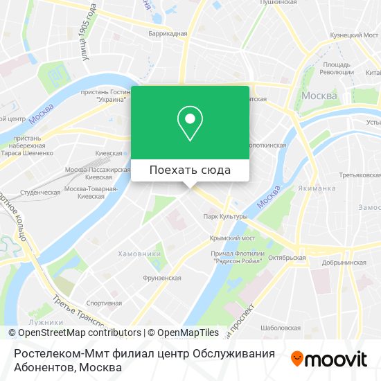 Карта Ростелеком-Ммт филиал центр Обслуживания Абонентов