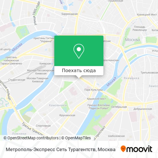 Карта Метрополь-Экспресс Сеть Турагентств