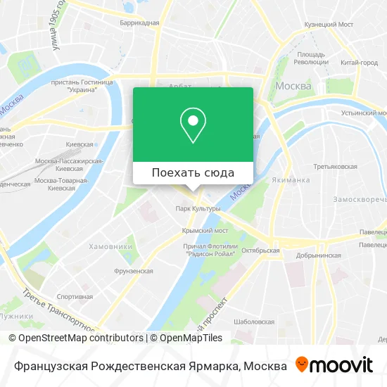 Карта Французская Рождественская Ярмарка