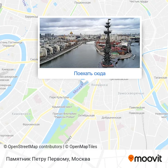 Карта Памятник Петру Первому