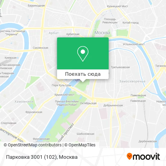 Карта Парковка 3001 (102)