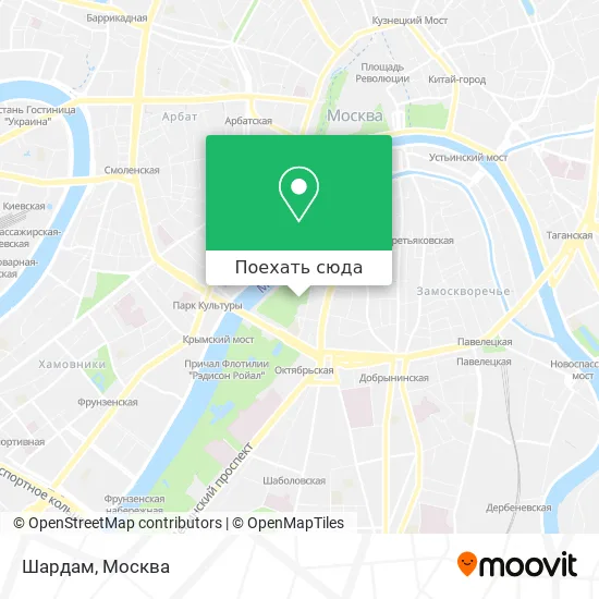 Карта Шардам