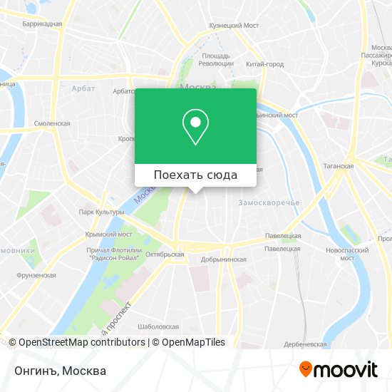Карта Онгинъ
