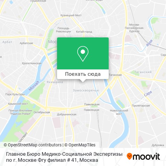 Карта Главное Бюро Медико-Социальной Экспертизы по г. Москве Фгу филиал # 41