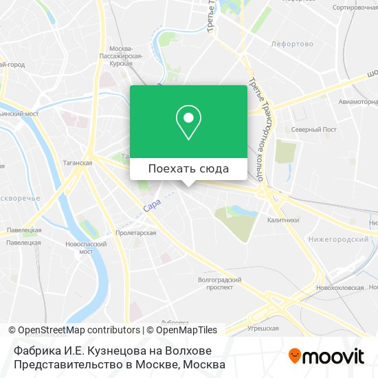 Карта Фабрика И.Е. Кузнецова на Волхове Представительство в Москве