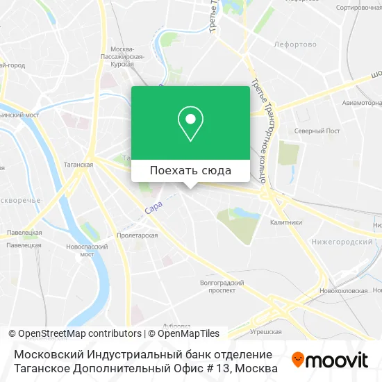 Карта Московский Индустриальный банк отделение Таганское Дополнительный Офис # 13