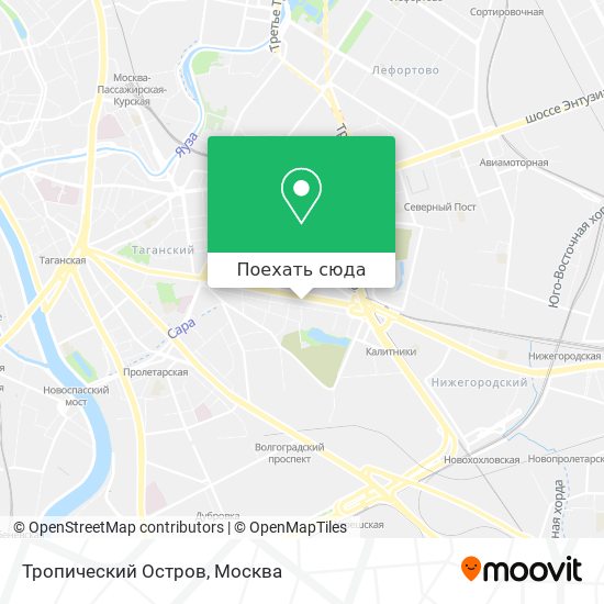 Карта Тропический Остров