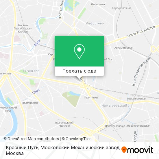 Карта Красный Путь, Московский Механический завод