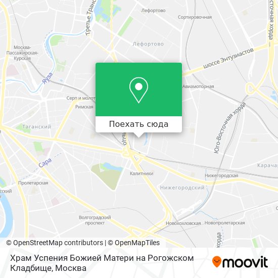 Карта Храм Успения Божией Матери на Рогожском Кладбище