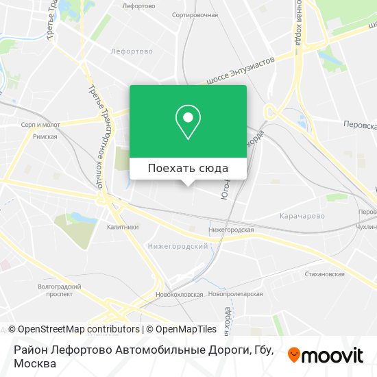 Карта Район Лефортово Автомобильные Дороги, Гбу