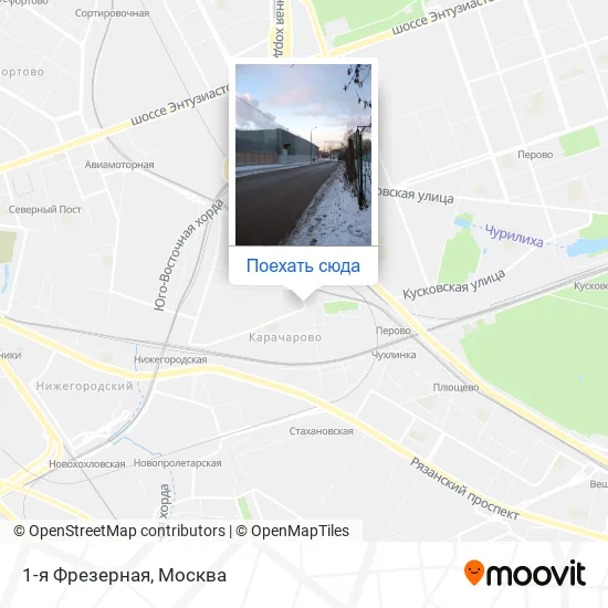 Карта 1-я Фрезерная