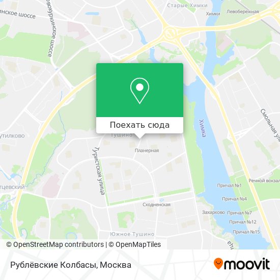 Карта Рублёвские Колбасы