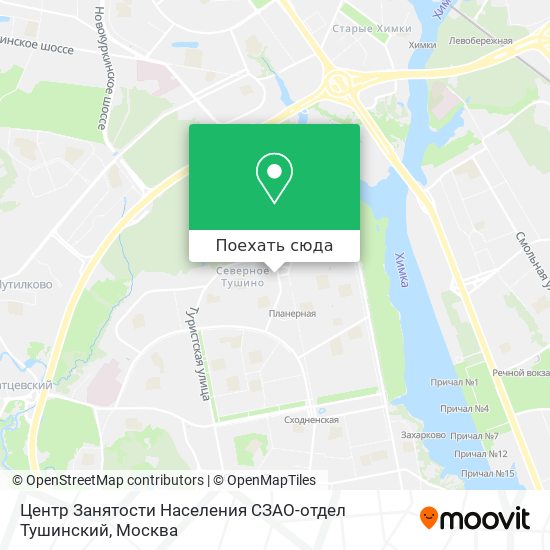 Карта Центр Занятости Населения СЗАО-отдел Тушинский