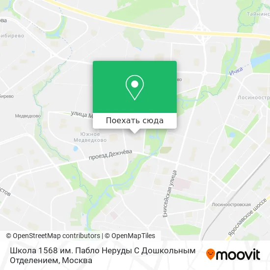Карта Школа 1568 им. Пабло Неруды С Дошкольным Отделением