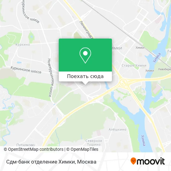 Карта Сдм-банк отделение Химки
