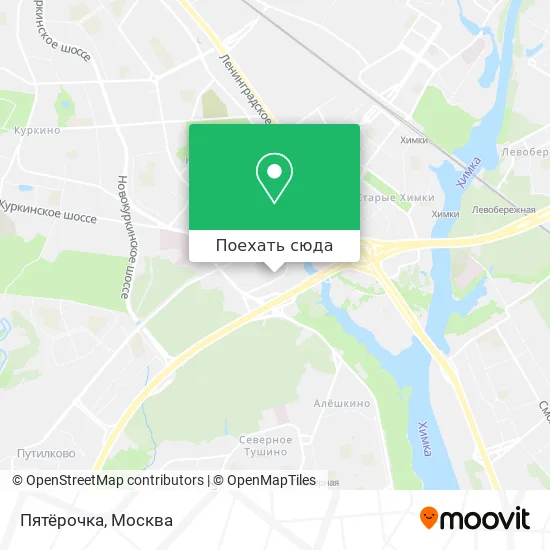 Карта Пятёрочка