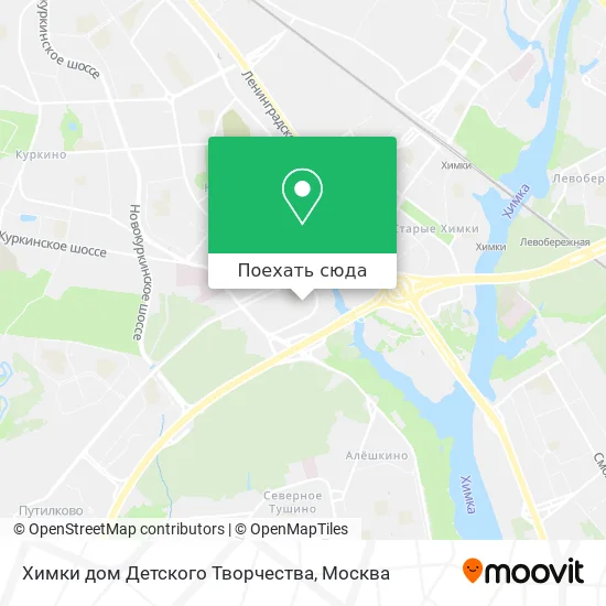 Карта Химки дом Детского Творчества