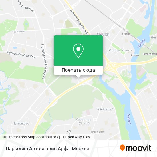 Карта Парковка Автосервис Арфа