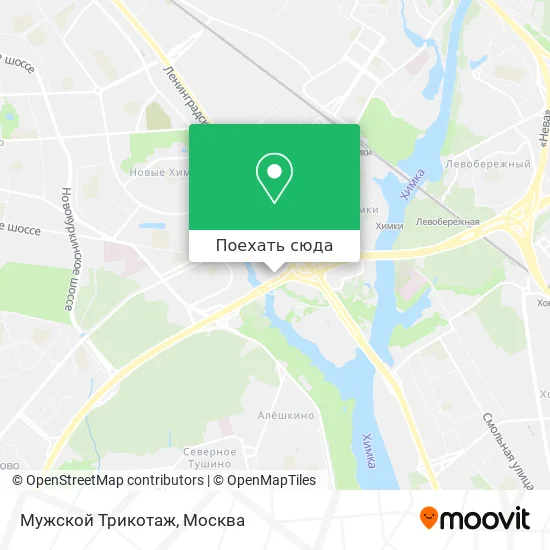 Карта Мужской Трикотаж