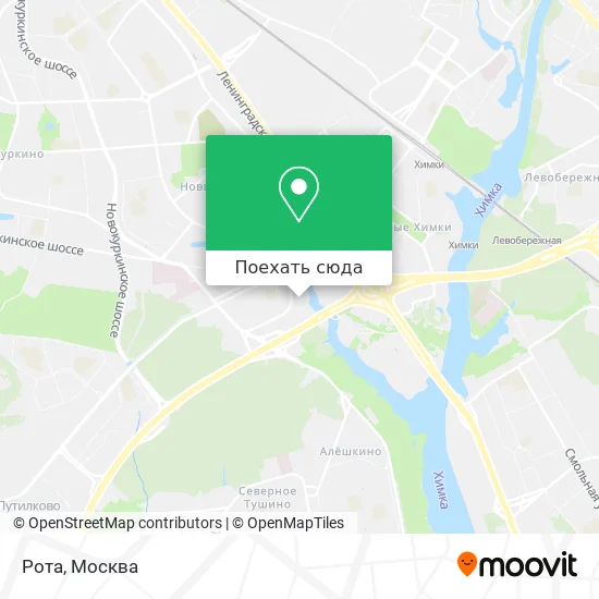 Карта Рота
