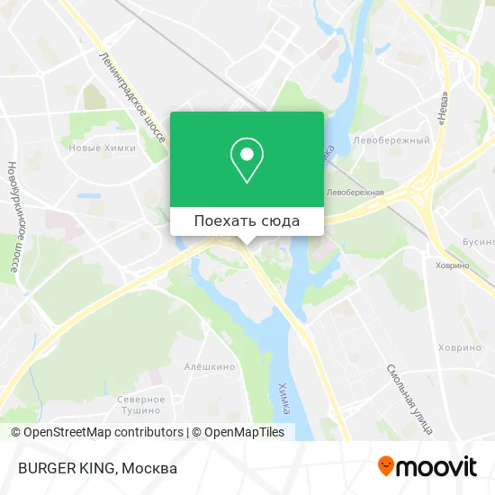 Карта BURGER KING