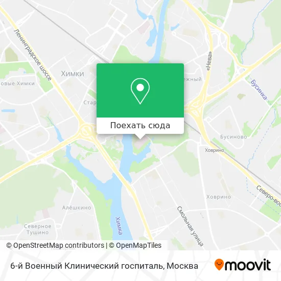 Карта 6-й Военный Клинический госпиталь