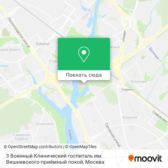 Карта 3 Военный Клинический госпиталь им. Вишневского-приёмный покой