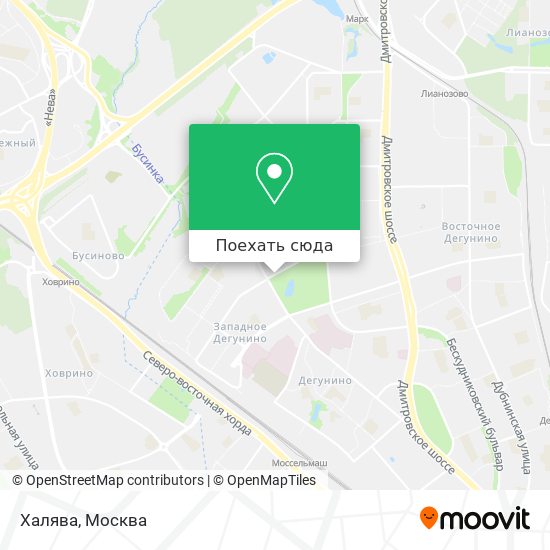 Карта Халява