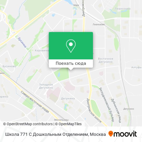 Карта Школа 771 С Дошкольным Отделением