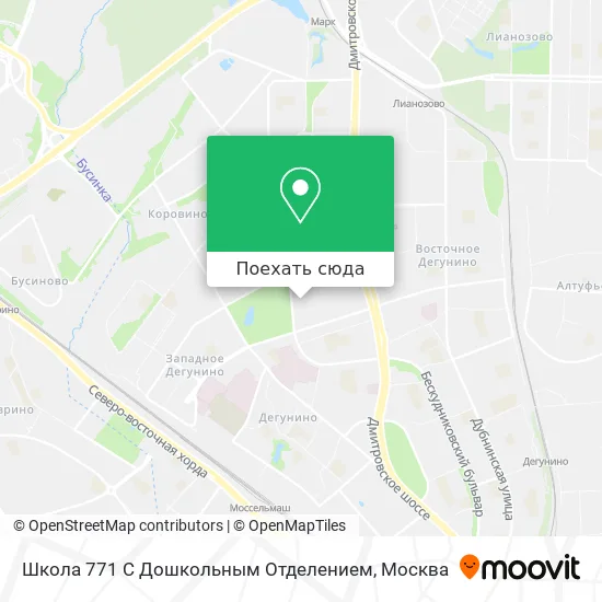 Карта Школа 771 С Дошкольным Отделением
