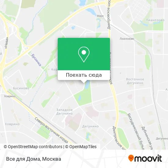 Карта Все для Дома