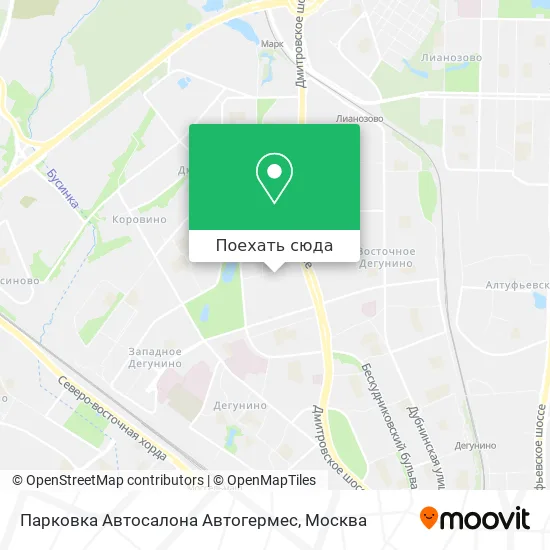 Карта Парковка Автосалона Автогермес