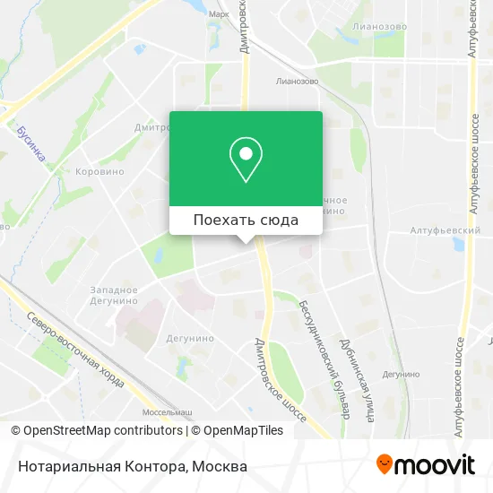 Карта Нотариальная Контора