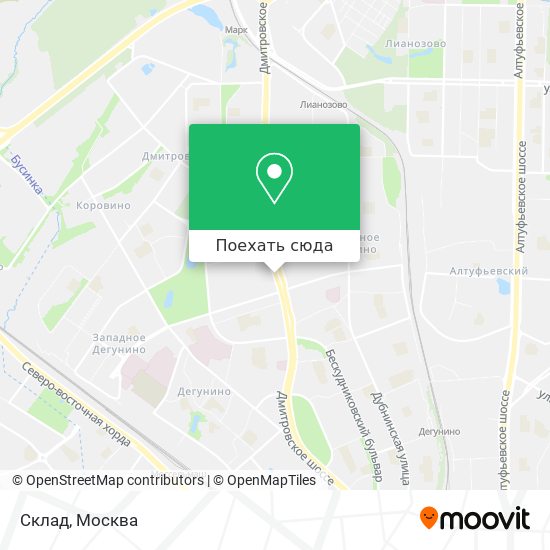 Карта Склад