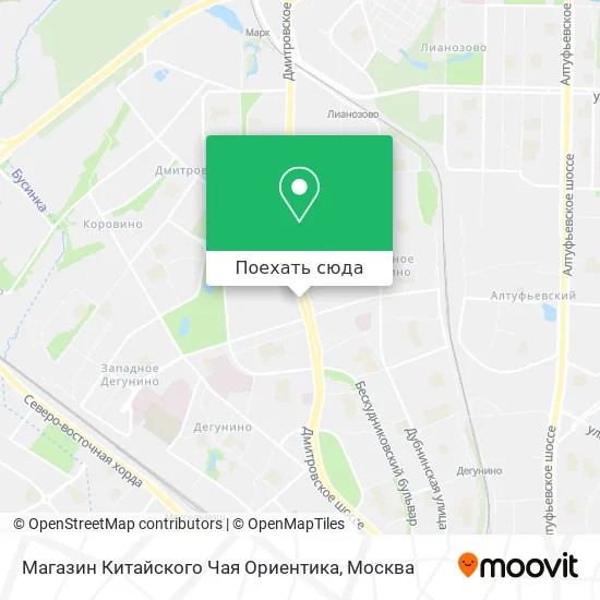 Карта Магазин Китайского Чая Ориентика