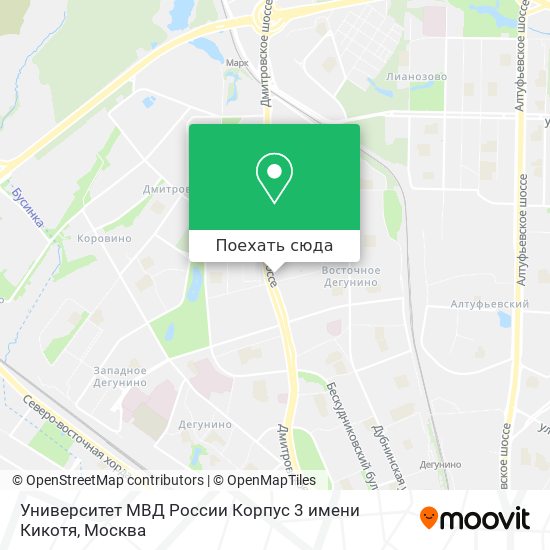Карта Университет МВД России Корпус 3 имени Кикотя