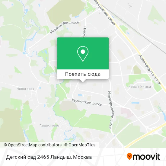 Карта Детский сад 2465 Ландыш