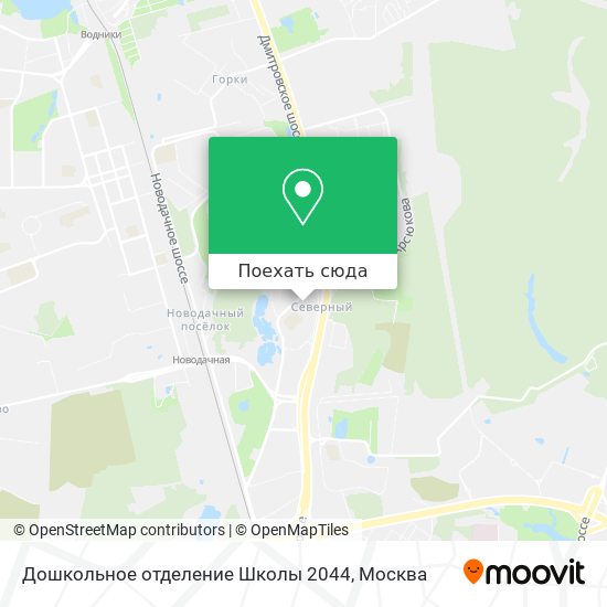 Карта Дошкольное отделение Школы 2044