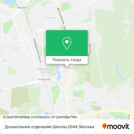 Карта Дошкольное отделение Школы 2044