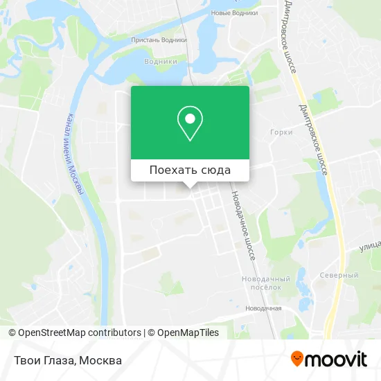 Карта Твои Глаза