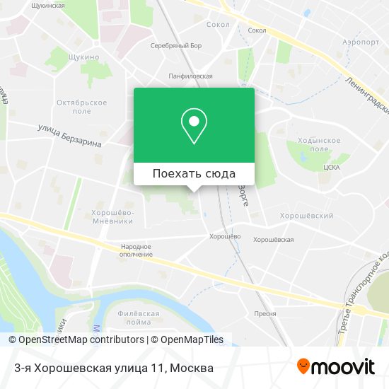 Карта 3-я Хорошевская улица 11