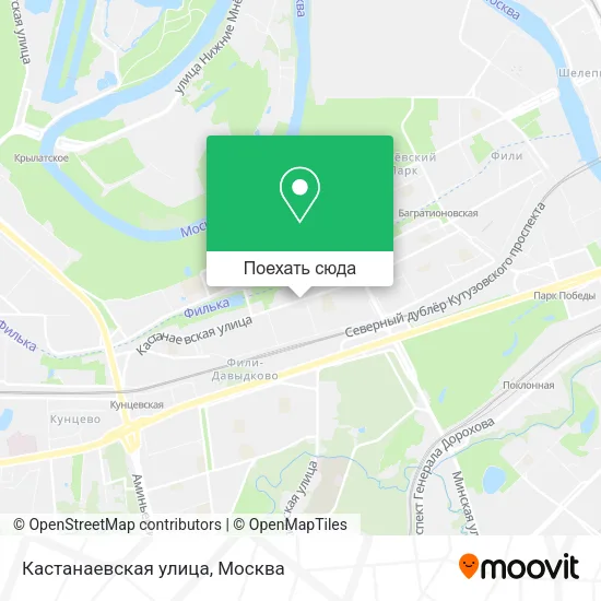 Карта Кастанаевская улица