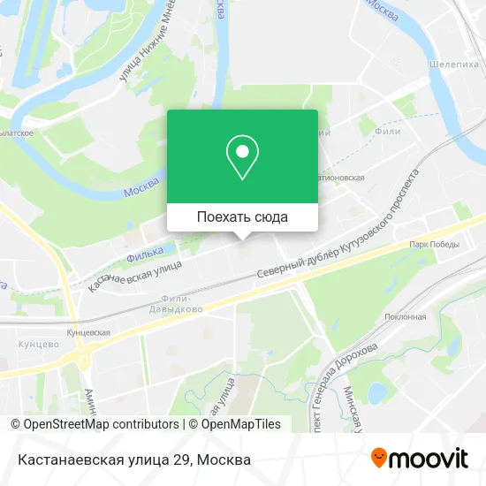Карта Кастанаевская улица 29
