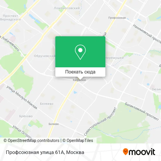 Карта Профсоюзная улица 61А