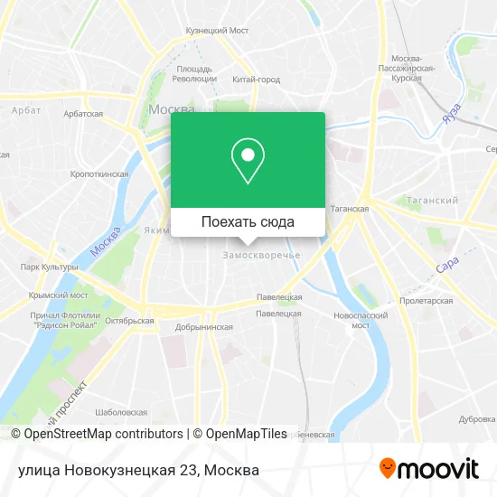 Карта улица Новокузнецкая 23