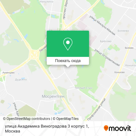 Карта улица Академика Виноградова 3 корпус 1