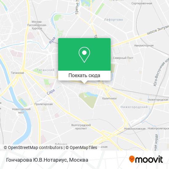 Карта Гончарова Ю.В.Нотариус