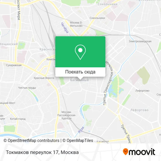 Карта Токмаков переулок 17