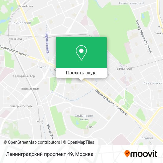 Карта Ленинградский проспект 49