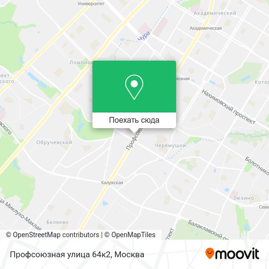 Карта Профсоюзная улица 64к2